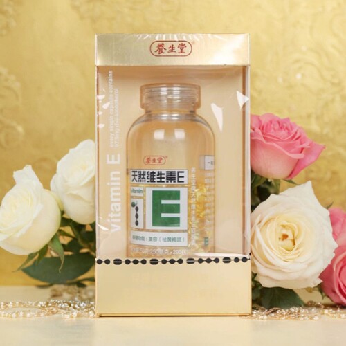 药店同款养生堂天然维生素E软胶囊可搭配维生素C以内养外美容 - 图0