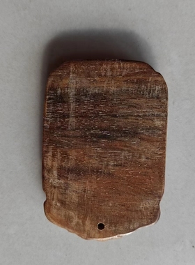 富贵牡丹贡木沉香木男女