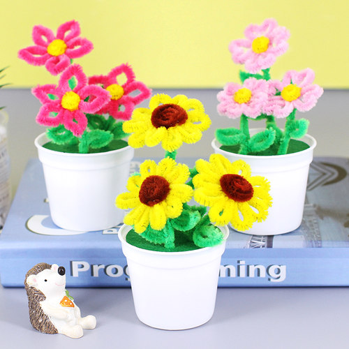 手工扭扭棒毛根花盆栽 幼儿园儿童DIY制作玩具材料包 - 图1