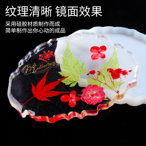 硅胶模具猫爪高透明水晶滴胶手工diy材料包干花永生花杯垫书签 - 图1