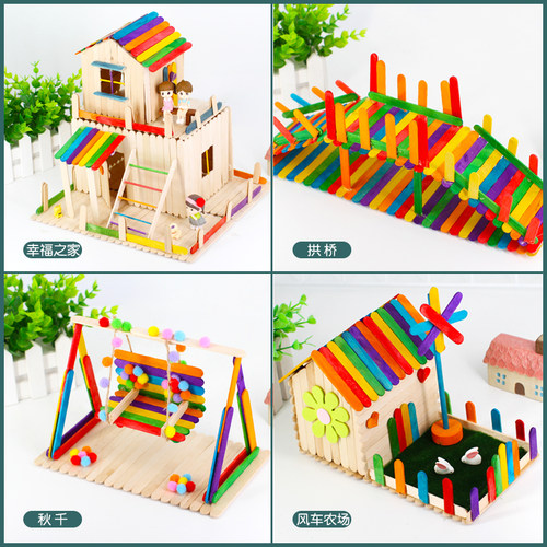 彩色雪糕棒原木冰棍棒 幼儿创意手工DIY幼儿园益智区域模型材料 - 图2