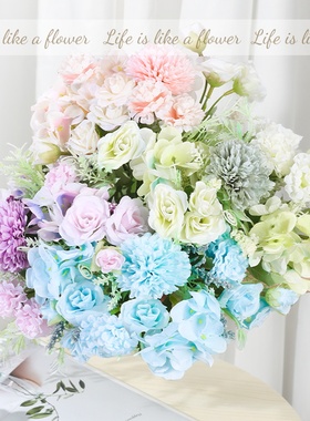 绣球花假花仿真花束手工DIY塑料手捧花小束把花家居摆设装饰团建