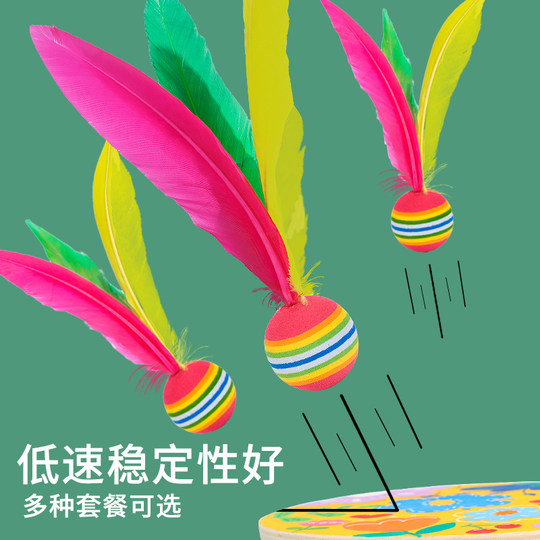 5 large head badminton three-hair balls