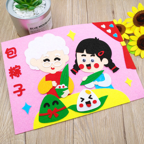 手工制作不织布绘本故事无纺布粘贴画材料包儿童diy幼儿园中秋节 - 图0