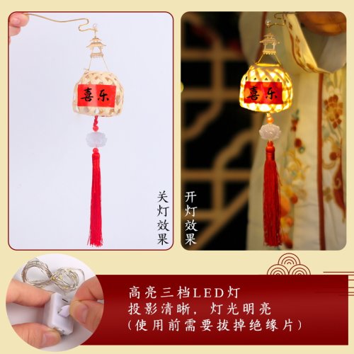 醒狮竹编小灯笼手工diy龙舟材料包儿童发光古风中式装饰中秋节 - 图2