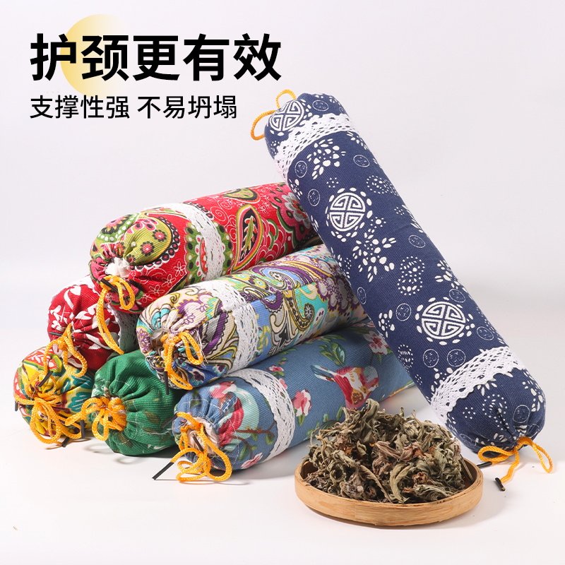艾草枕diy材料包颈椎枕中药枕头手工团建活动养生礼物非遗春节,淘宝优惠券,粉丝福利购,淘宝优惠卷
