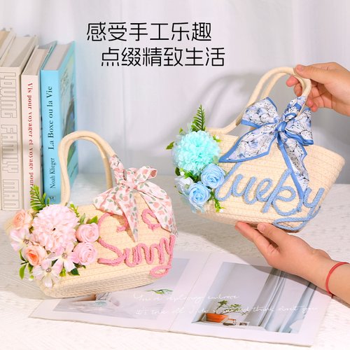 草编包包手工DIY材料包仿真花团建沙龙活动手提包暖场非遗礼物 - 图0