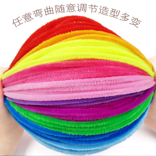 扭扭棒手工DIY圣诞节加密金葱毛条毛根幼儿园玩具儿童制作材料 - 图1