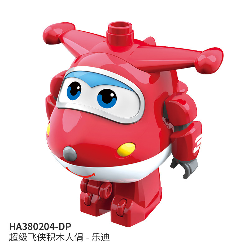 奥迪双钻超级飞侠可动积木模型公仔乐迪多多米莉小爱儿童玩具拼装,淘宝优惠券,粉丝福利购,淘宝优惠卷