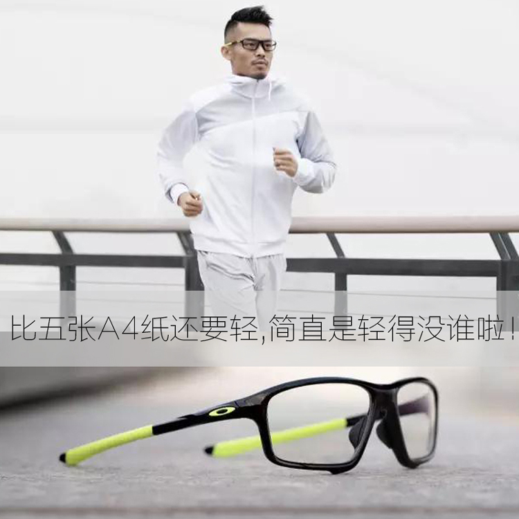 OAKLEY欧克利近视眼镜框镜架OX8080运动防滑超轻男CROSSLINK ZERO - 图0