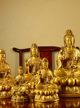 纯铜摆件供奉菩萨自在风观音佛像