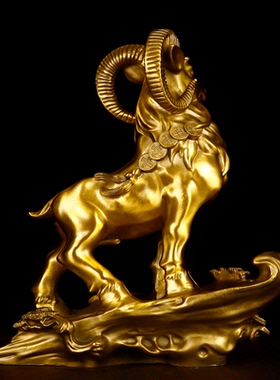 金钱羊办公室领头羊纯铜新中式