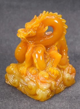 仿田黄石镇宅中式办公区摆件盘龙