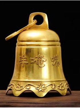 六字真言铜钟纯铜铃铛平安中式
