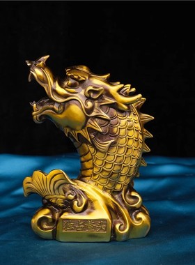 铜龙头鱼鱼化龙居家办公区摆件