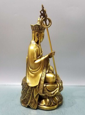 纯铜九华山地藏王菩萨摆件