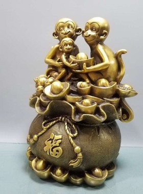 纯铜元宝补缺角客厅开业礼品