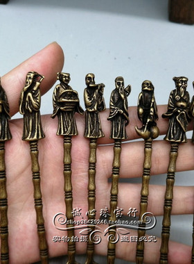 医馆八仙药勺子诚心珠宝行黄铜