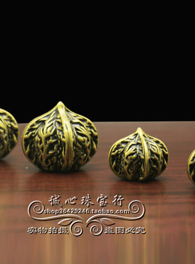 实心手把件核桃诚心珠宝行送长辈