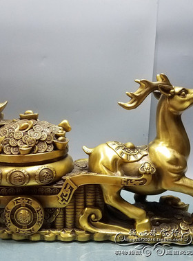 元宝一路发财黄金万两风水工艺品