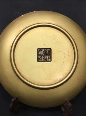 黄铜祝福新中式客厅百福图铜碟