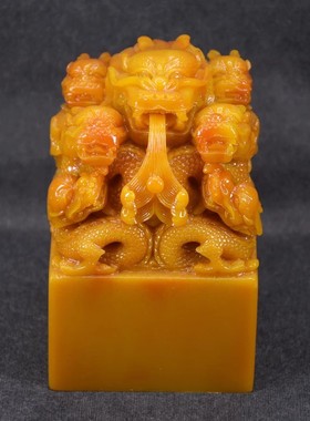 办公室九龙玉玺印章仿寿山石龙印