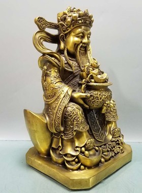 财神佛像摆件纯铜供奉乔迁