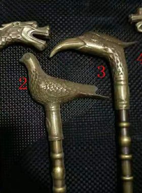 送长辈龙头拐杖纯铜老人防滑中式