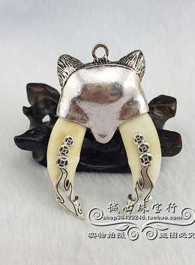 藏银招财保平安男士情侣吊坠