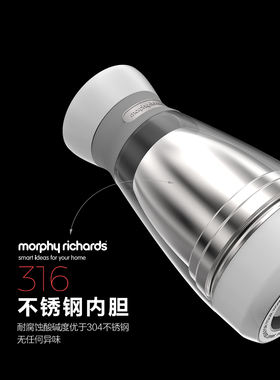 摩飞便携烧水壶家用小型电热杯