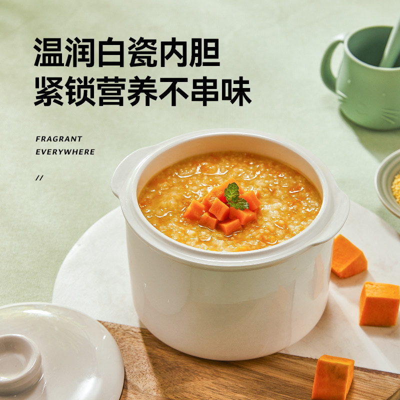 浦利顿迷你电炖盅BB煲隔水蒸炖煮粥专用锅多功能煲汤陶瓷带蒸笼屉,淘宝优惠券,粉丝福利购,淘宝优惠卷