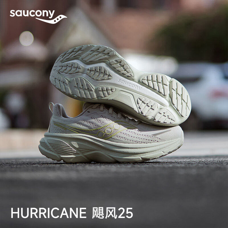 【官仓直发】SAUCONY索康尼HURRICANE飓风25情侣款跑鞋减震运动鞋