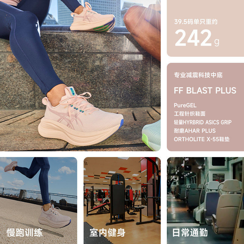 图 2