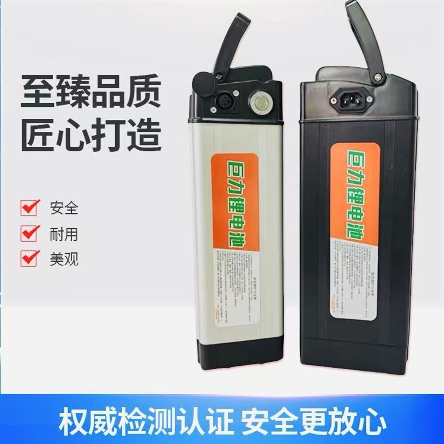48V锂电池折叠电动车黑色海霸款外壳20AH大容量电瓶通勤代驾通用