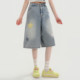 Mori Girl Tribe Sweet Cool Star Embroidered High Waist Jeans Women's 2026 New Style Versatile Distressed Straight Mid-Leg Pants Summer