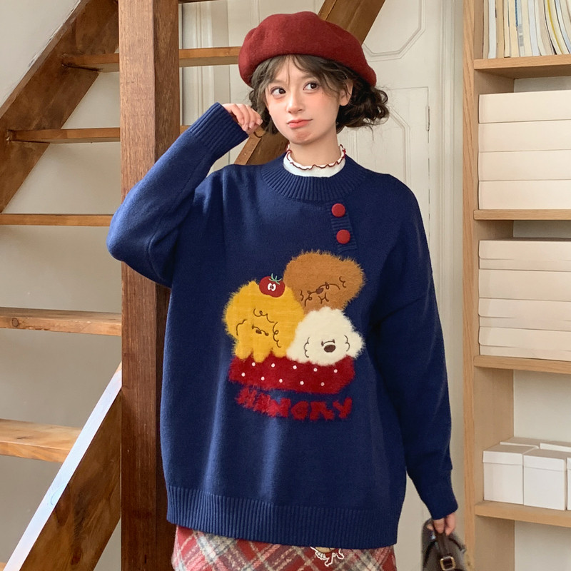 森女部落慵懒风可爱小狗刺绣长袖毛衣女2025新款秋季百搭宽松上衣,淘宝优惠券,粉丝福利购,淘宝优惠卷