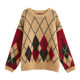 森女部落复古学院风菱格撞色圆领毛衣女2025新款秋宽松套头针织衫
