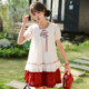 Mori tribe sweet style puff sleeve chiffon shirt for women 2026 new baby doll sweater polka dot lace design summer