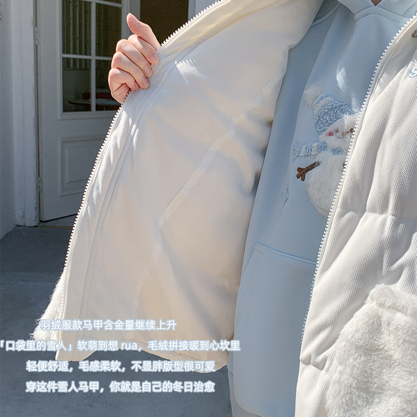 森女部落甜美风90白鸭绒卡通宽松马甲羽绒服女2025新款保暖外套冬 - 图2