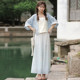 Mori Girl Tribe Original Chiffon Drapey ກາງເກງຂາກວ້າງ