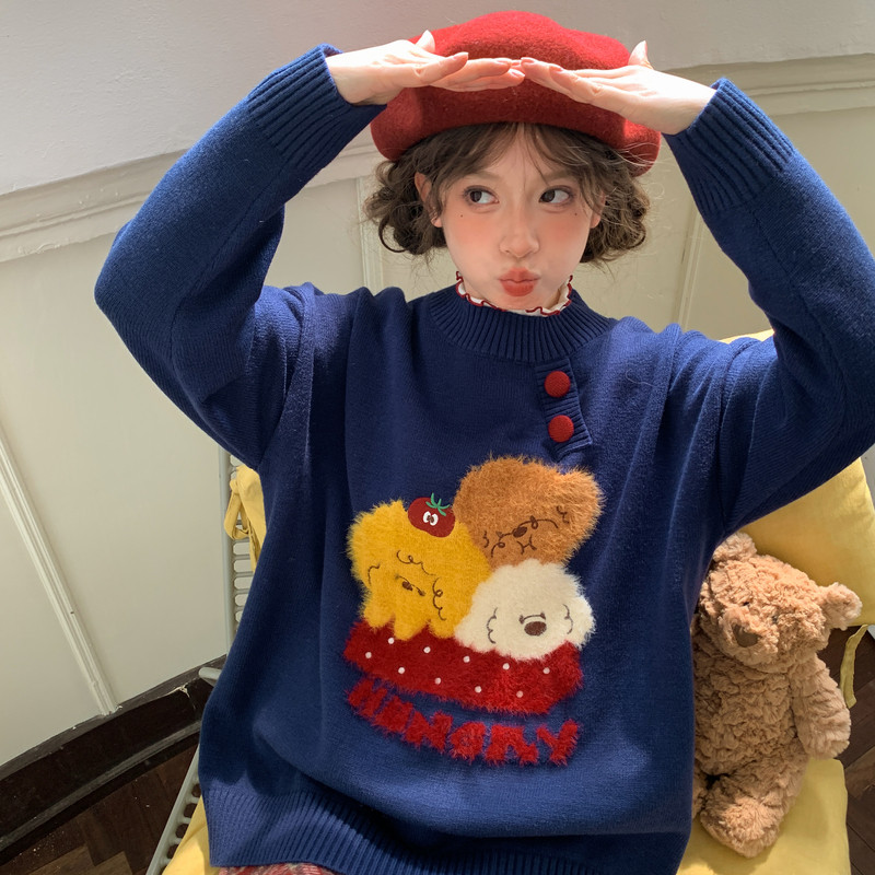 森女部落慵懒风可爱小狗刺绣长袖毛衣女2025新款秋季百搭宽松上衣,淘宝优惠券,粉丝福利购,淘宝优惠卷