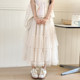 Mori Girl Tribe Original Sweet Skirt Lace Cake Skirt Fairy Gauze Skirt Mesh A-Line Skirt Princess Tutu Skirt