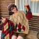 森女部落复古学院风菱格撞色圆领毛衣女2025新款秋宽松套头针织衫