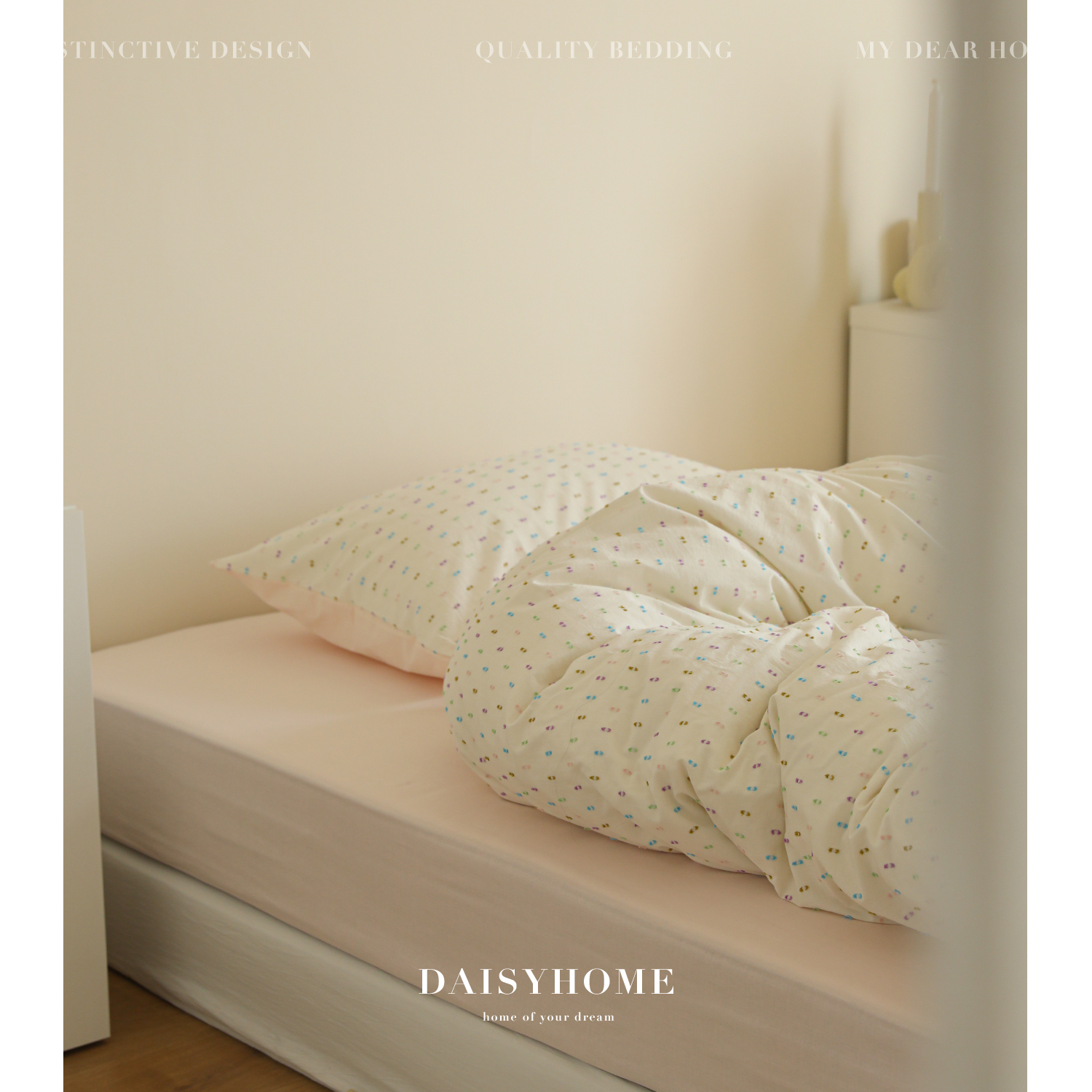 DAISYHOME韩式ins春夏色织全棉彩色点点立体剪花粉色四件套床品-图1