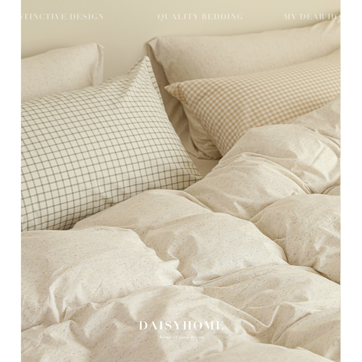 DAISYHOME色织彩棉纱针织棉100全棉亲肤母婴级裸睡四件套简约床品,淘宝优惠券,粉丝福利购,淘宝优惠卷