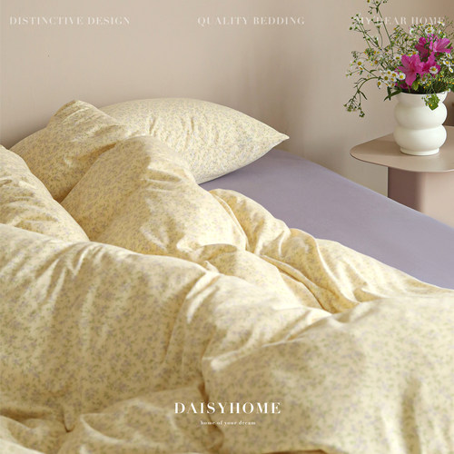 DAISYHOME法式温柔小碎花针织棉100全棉裸睡撞色四件套床上用品夏 - 图0
