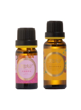 伊帕尔汗玫瑰精油紧致组合