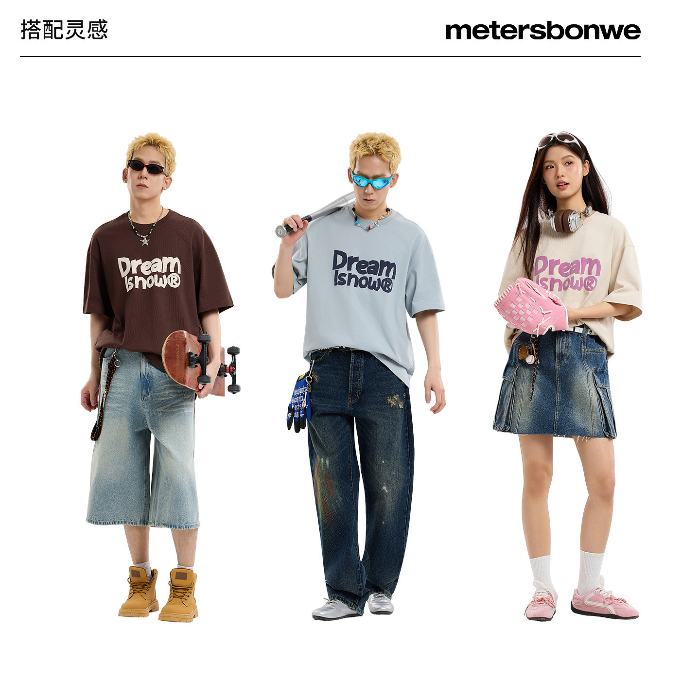 美特斯邦威t恤男女同款2026夏季新款纯棉宽松印花户外短袖体恤AA