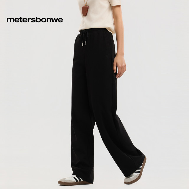 Metersbonwe ໂສ້ງຖັກແບບກະທັດຮັດສີແຂງ