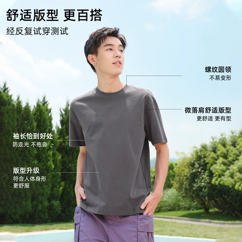 Летняя комфортная хлопковая футболка подходит для мужчин и женщин для влюбленных, короткий рукав